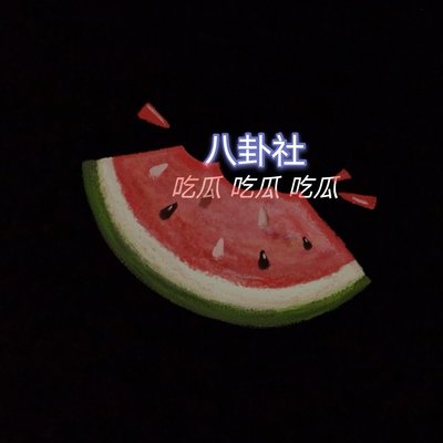 亚洲v天堂国产v 亚洲v天堂国产v