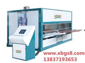 喷漆机使用方法视频,视频教程详解