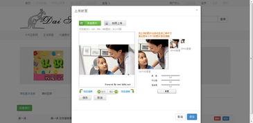 在线视频一,跟随在线视频踏上知识之旅