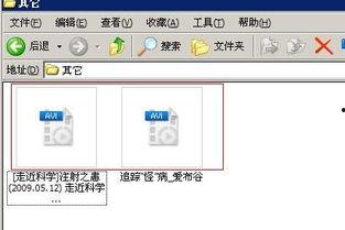 视频改图片,一图览尽精彩瞬间