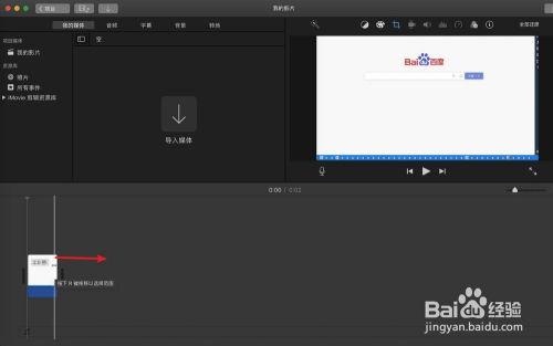 视频改图片,一图览尽精彩瞬间