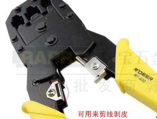 网线钳怎么用视频,视频教学概述