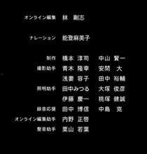 视频结尾字幕写什么,字幕揭示的惊人真相