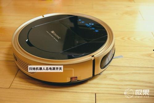 扫地机器人视频演示,高效便捷的家居清洁体验