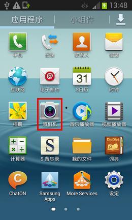 手机本地视频在哪里,轻松生成精彩概述