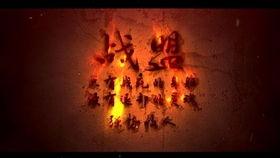 帮会视频,视频带你领略江湖传奇