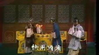 楚剧大全视频,探寻楚地戏曲魅力之旅