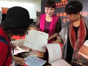 张婧古筝视频,古韵悠扬,琴音绕梁