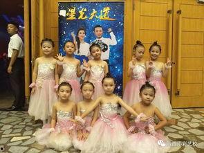 星光大道娃娃视频