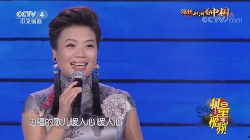 张也视频,音乐盛宴中的视听盛宴