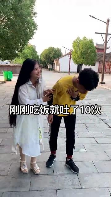 帅哥胃疼呕吐视频,揭秘胃病突发症状