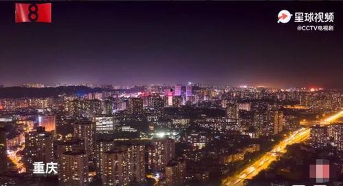 重庆视频介绍,山城魅力，美食之都，历史与现代交融的画卷
