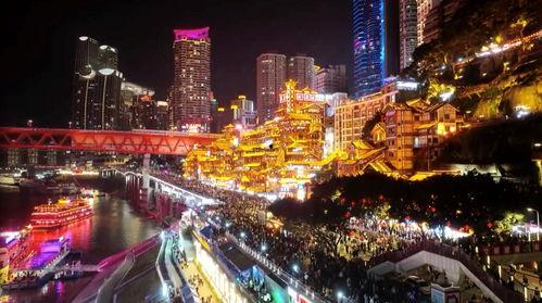 重庆视频介绍,山城魅力,美食之都,历史与现代交融的画卷