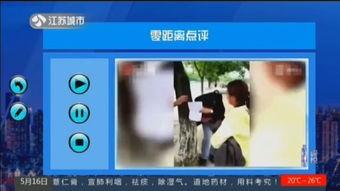 课3考试视频,知识要点与解题技巧解析