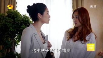 在线男女视频,男女视频直播的精彩瞬间回顾