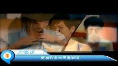 在线男女视频,男女视频直播的精彩瞬间回顾