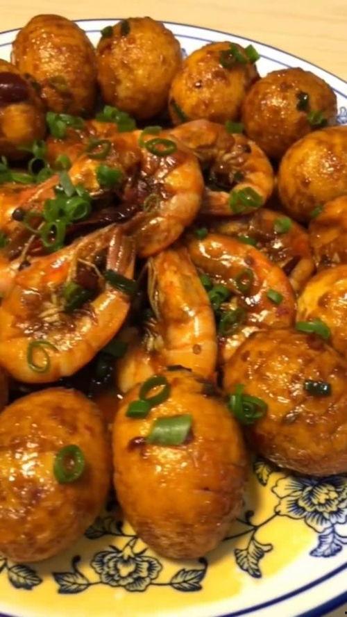 虾扯蛋的视频教程