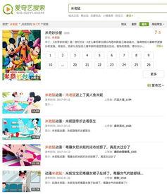 变态视频网站网址,暗网中的隐秘角落