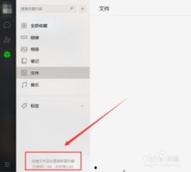 微信视频怎么剪切,轻松制作精彩概述文章副标题