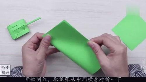 折坦克视频,折坦克视频精彩瞬间回顾