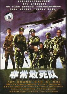 威县新闻视频,聚焦本土发展，展现魅力风采