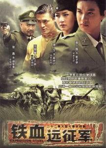 威县新闻视频,聚焦本土发展,展现魅力风采