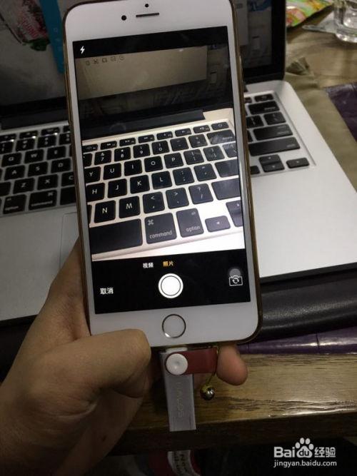 u盘使用视频,轻松掌握数据存储与传输技巧