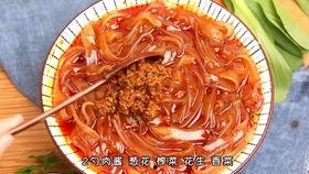 酸辣粉的制作视频