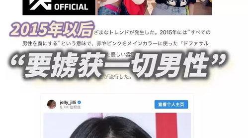 欠久视频这里有精品99,探索99个精品内容的奇幻之旅