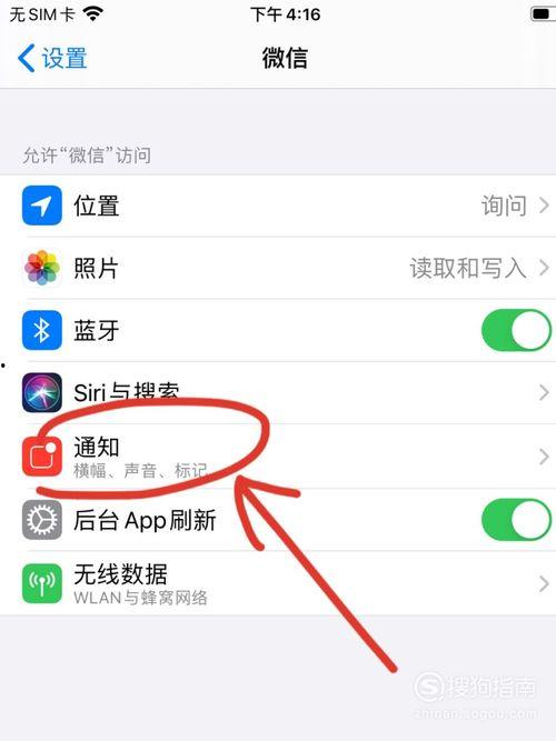 发微信视频怎么没声音,揭秘静默瞬间背后的原因