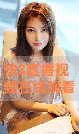 欧美视频亚洲视频高清在线,欧美与亚洲高清视频在线盛宴