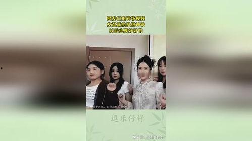 关于友谊的视频,视频揭秘真挚情谊的珍贵瞬间