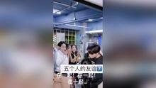 关于友谊的视频,视频揭秘真挚情谊的珍贵瞬间