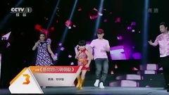 郑学智广场舞全集视频