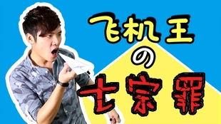 做羞羞的事视频,探索羞涩视频背后的故事