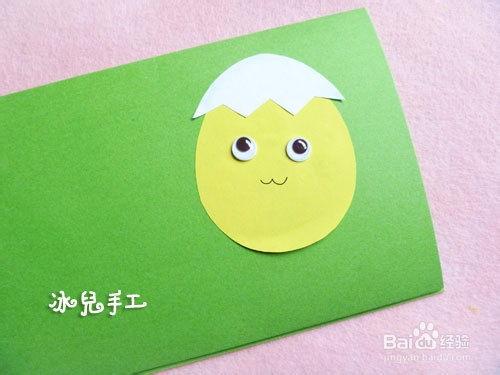 新年立体贺卡制作视频,创意手工贺卡视频攻略