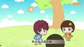 儿歌串烧视频,重温童年美好时光