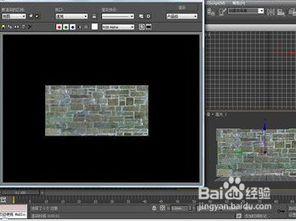 3dmax2014教程视频,全方位掌握三维建模与动画制作技巧