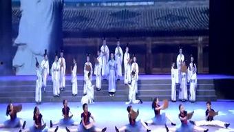 孔子曰舞蹈视频五级