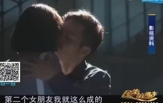 被强吻视频,意外强吻引发的甜蜜风波