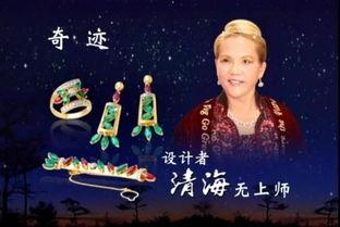 禁烟日视频,守护健康，共创无烟未来