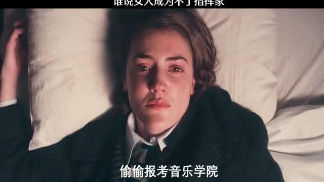 女性主导类视频,女性主导视频的崛起与影响