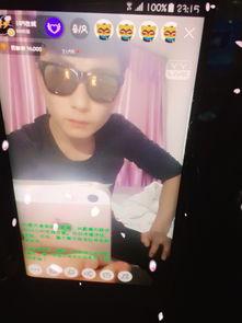辉辉直播视频