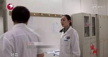 产科医生视频播放,揭秘孕期护理与分娩全过程